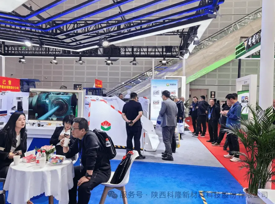 Kelong New Material Shines at the 13th Taiyuan Coal Expo – Demonstrating Industry Leadership