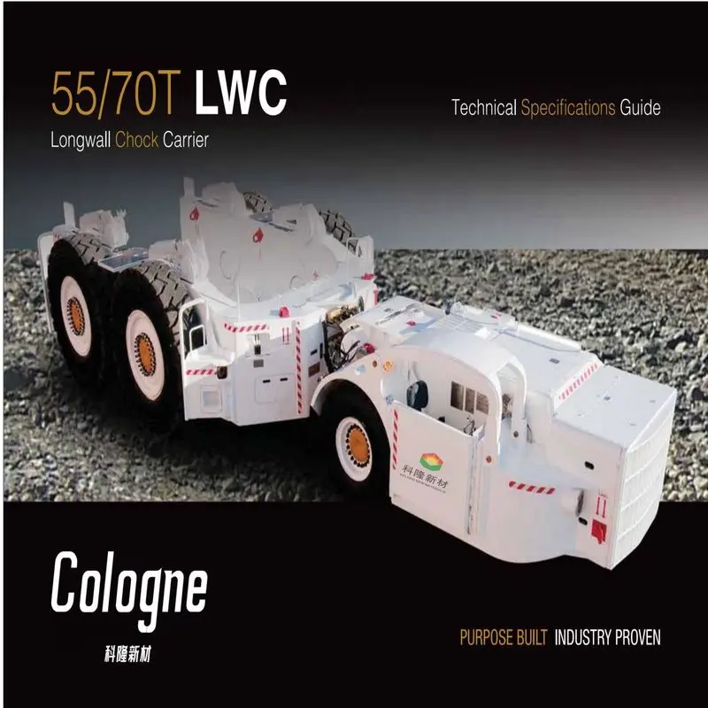                     55/70T LWC Longwall Chock C...