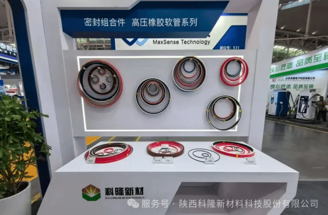 Xinjiang Coal Expo a Resounding Success: Kelong New Material Showcases Brand Strength